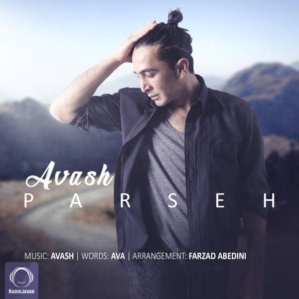Parseh · Avash