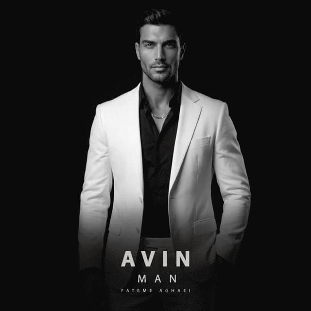 Man · Avin