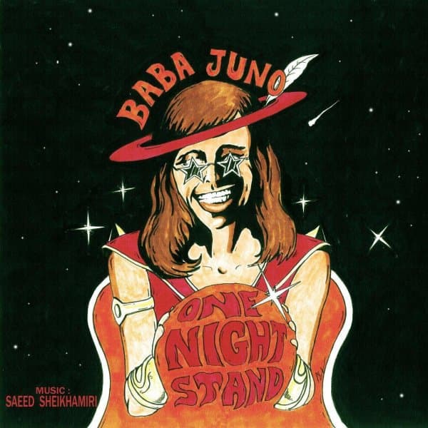One Night Stand · Baba Juno