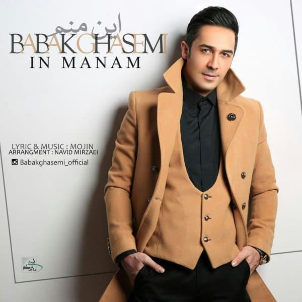 In Manam · Babak Ghasemi