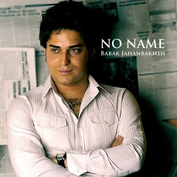Fekresho Kon · Babak Jahanbakhsh