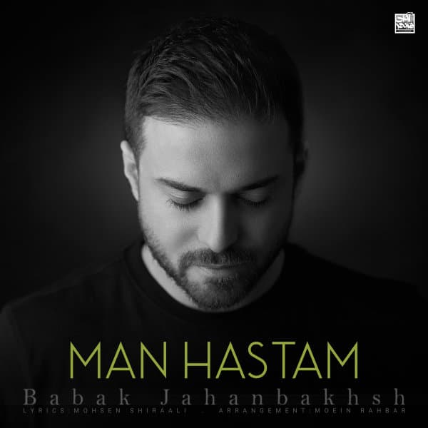 Man Hastam · Babak Jahanbakhsh