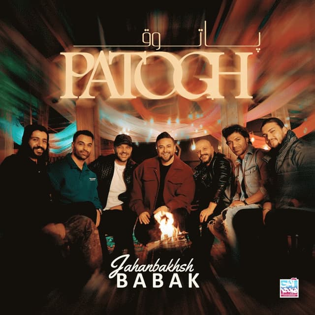 Patogh · Babak Jahanbakhsh