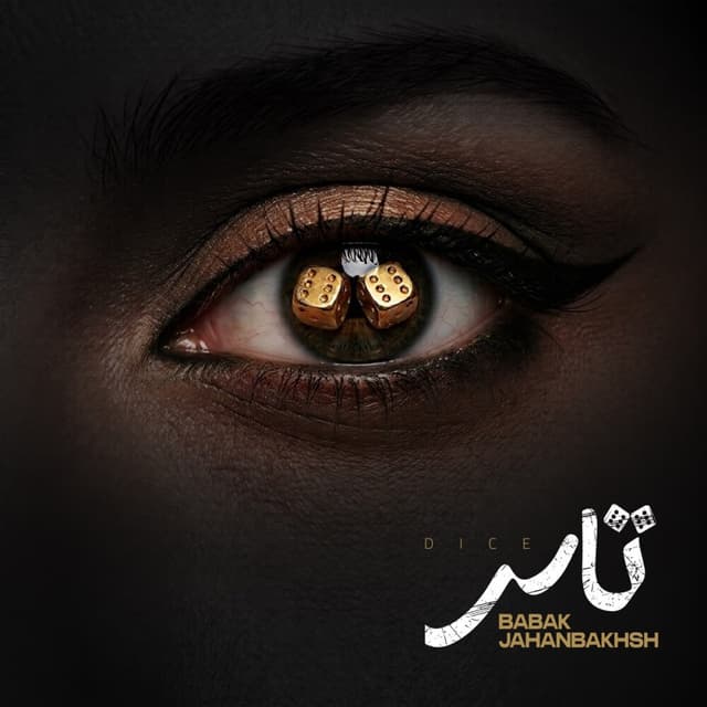 Tas · Babak Jahanbakhsh
