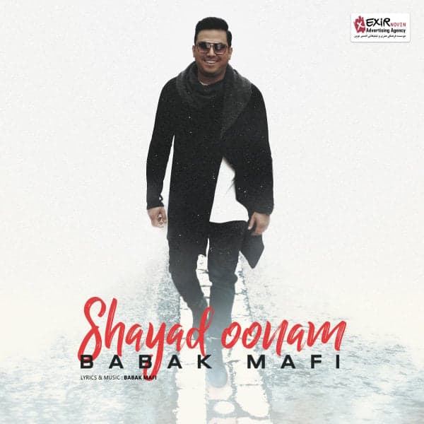 Shayad Oonam · Babak Mafi