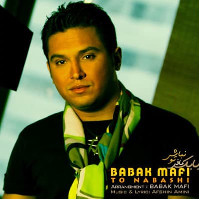 To Nabashi · Babak Mafi