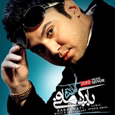 Yadeteh · Babak Mafi