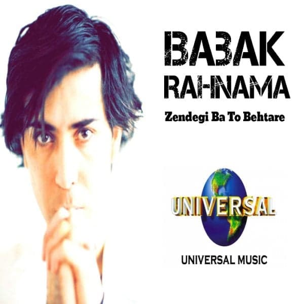 Zendegi Ba To Behtare · Babak Rahnama