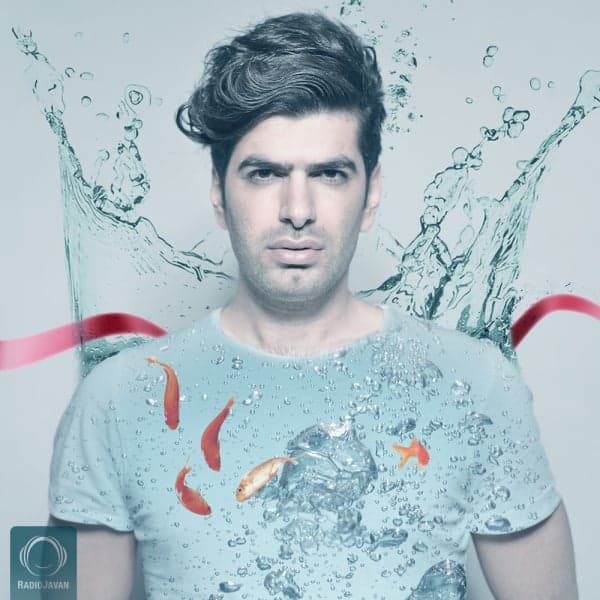 Havato Daram · Barad