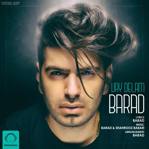 Vay Delam · Barad