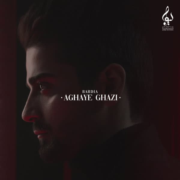 Aghaye Ghazi · Bardia Bahador