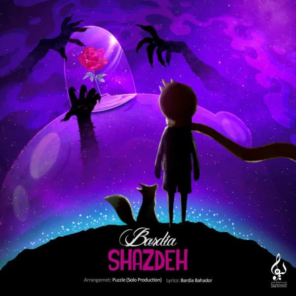Shazdeh · Bardia Bahador