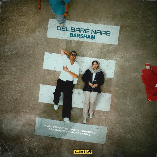 Delbare Naab · Barsham