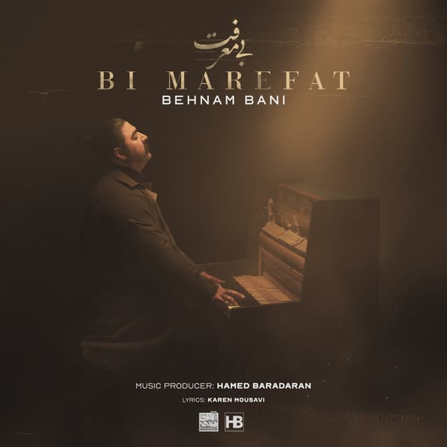 Bi Marefat · Behnam Bani