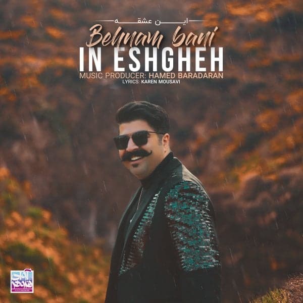In Eshgheh · Behnam Bani