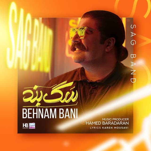 Yara (Sag Band) · Behnam Bani