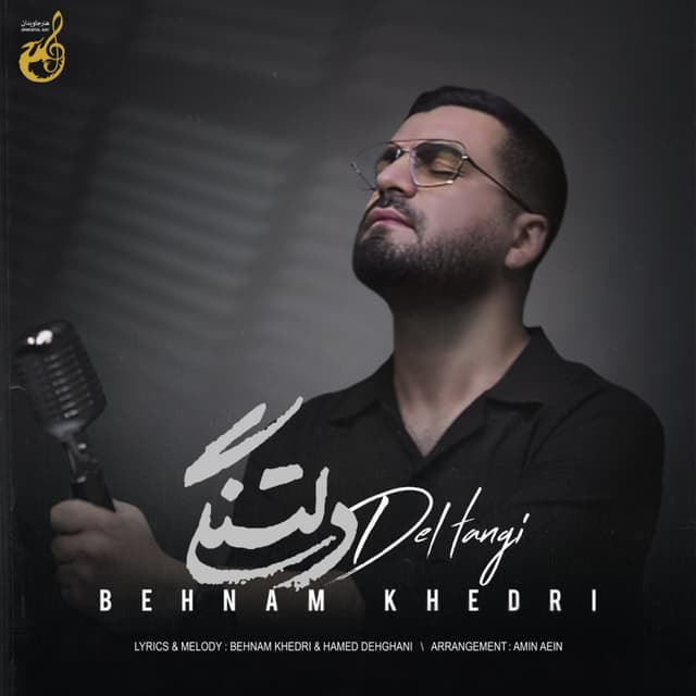 Deltangi · Behnam Khedri