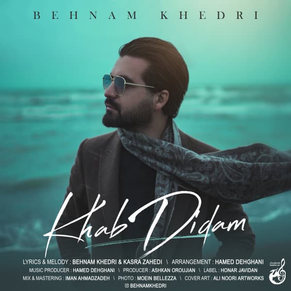 Khab Didam · Behnam Khedri