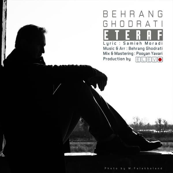 Eteraf · Behrang Ghodrati