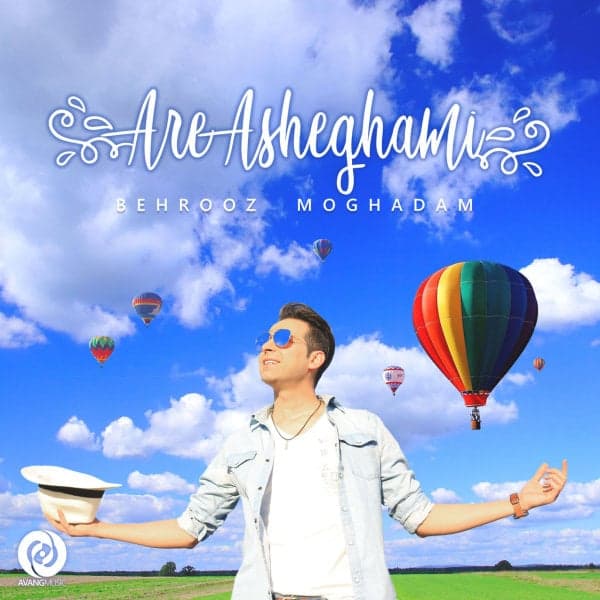 Are Asheghami · Behrooz Moghadam