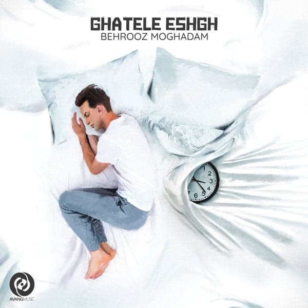 Ghatele Eshgh · Behrooz Moghadam