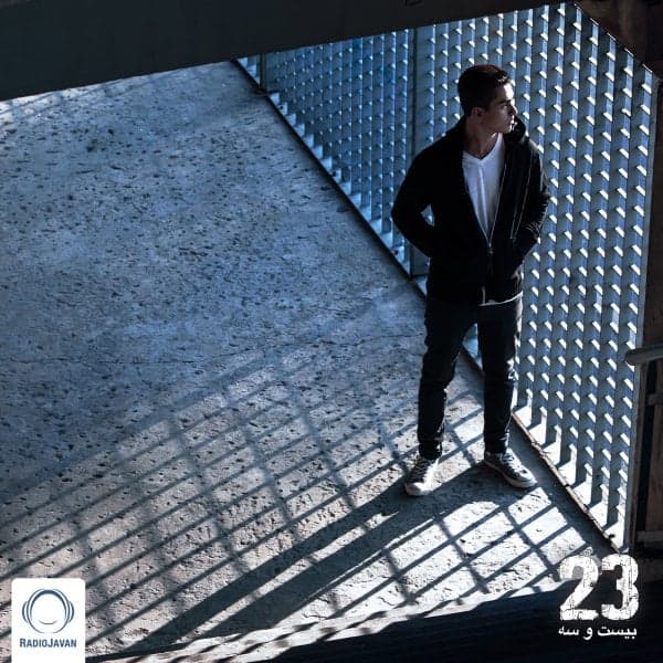 Age Man Beram · Behzad Leito