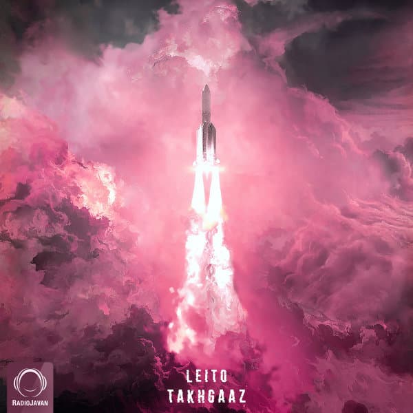 Alaki · Behzad Leito