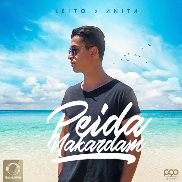 Peida Nakardam (Ft Anita) · Behzad Leito