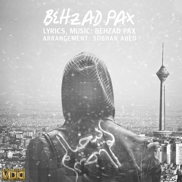Bikhiyalam · Behzad Pax