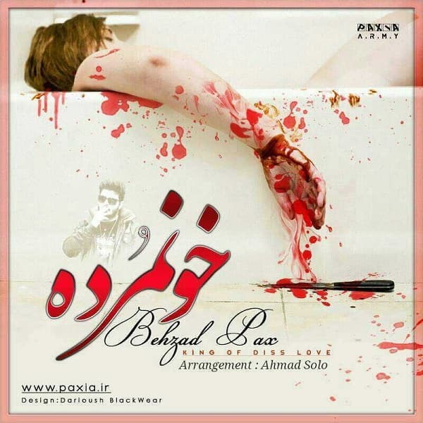 Khoon Mordeh · Behzad Pax