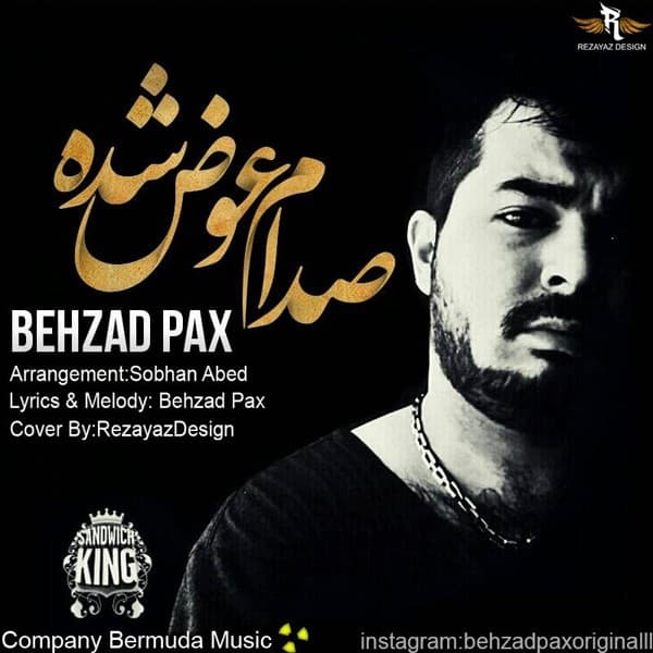 Sedam Avaz Shode · Behzad Pax