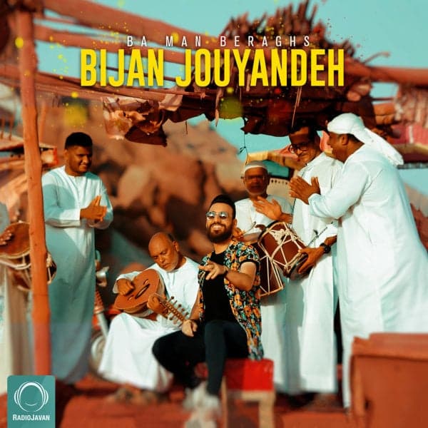 Ba Man Beraghs · Bijan Jouyandeh