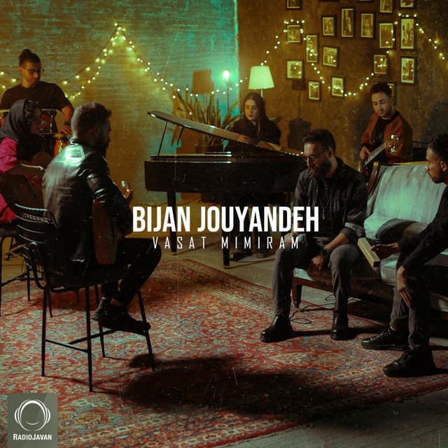 Vasat Mimiram · Bijan Jouyandeh