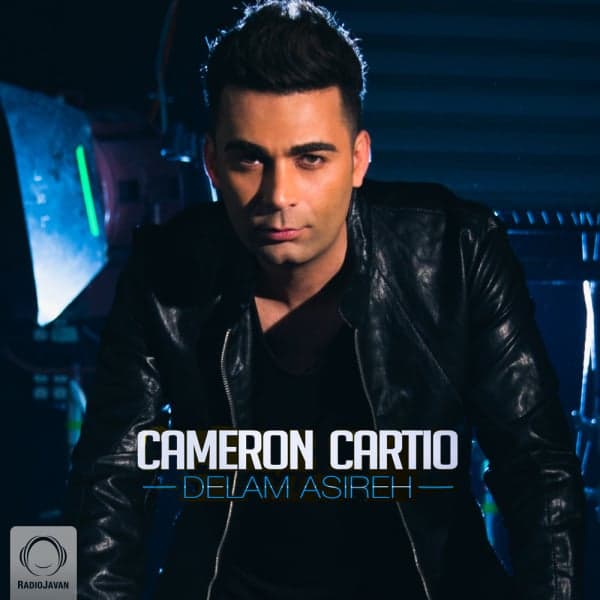 Delam Asireh · Cameron Cartio