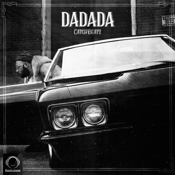 Da Da Da · Catchybeatz