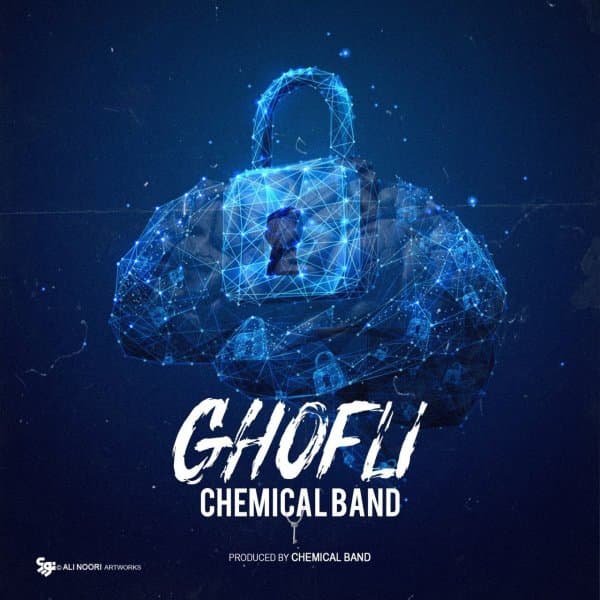 Ghofli · Chemical Band