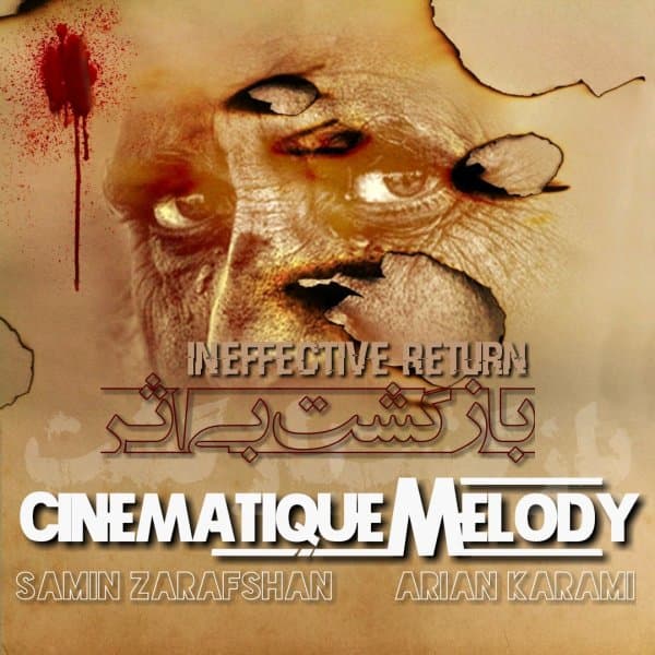 Bazgasht Biasar · Cinematique Melody