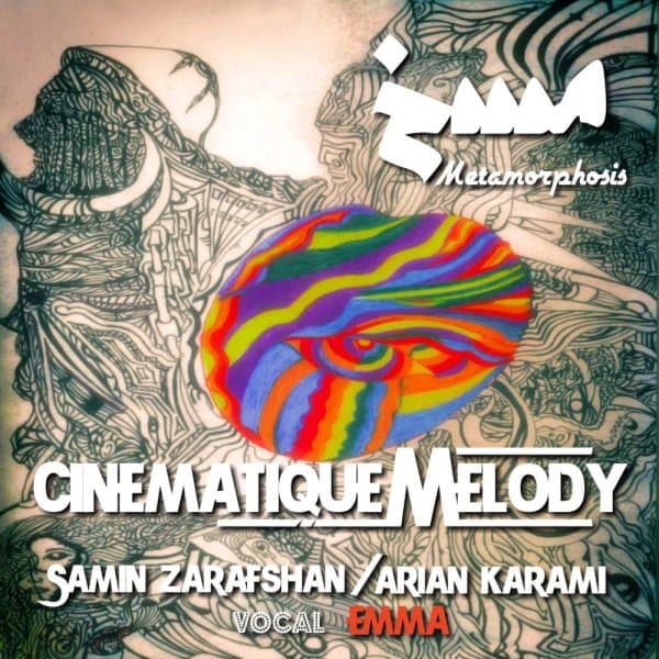 Maskh · Cinematique Melody