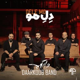 Dele Mo · Daarkoob Band
