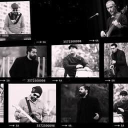 Didi Che Kardi · Daarkoob Band