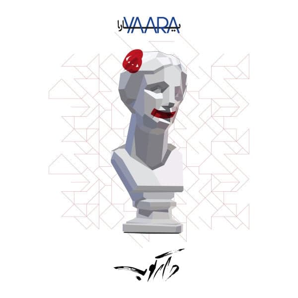 Yaara · Daarkoob Band