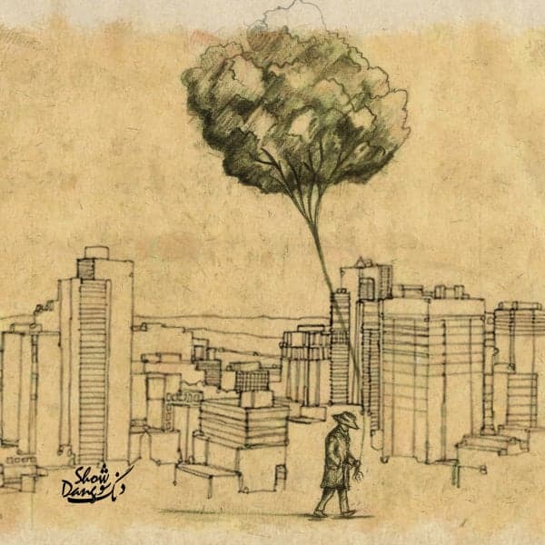 Ye Shahre Door · Dang Show