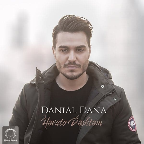 Havato Dashtam · Danial Dana