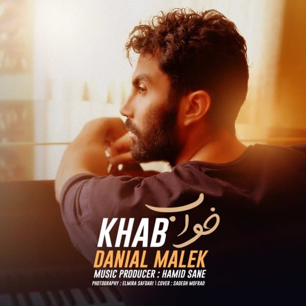 Khab · Danial Malek