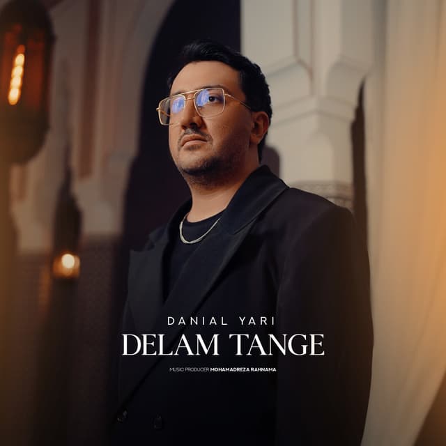 Delam Tange · Danial Yari