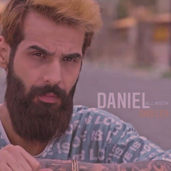 Hava Saf Shod · Daniel Allween