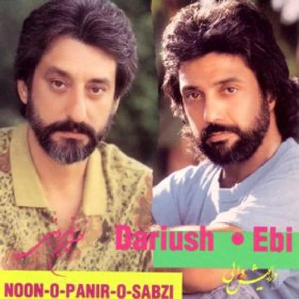 Noono Paniro Sabzi · Dariush & Ebi