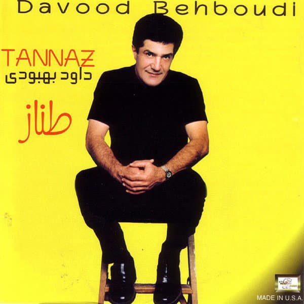 Tannaz · Davood Behboodi