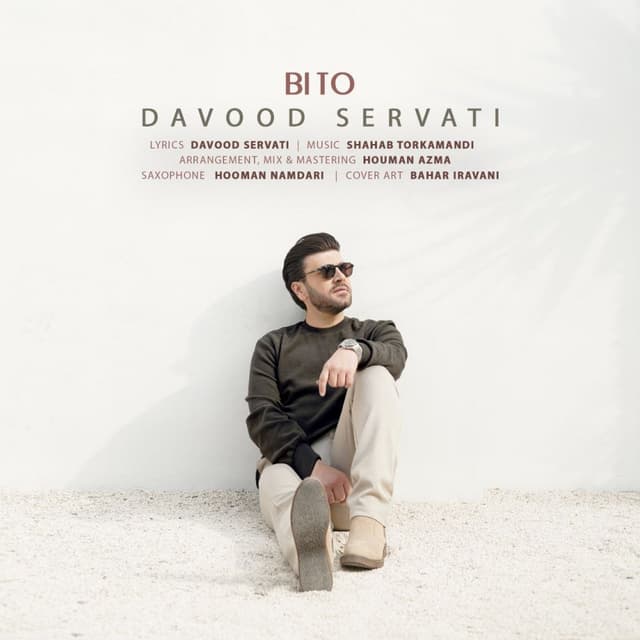 Bi To · Davood Servati
