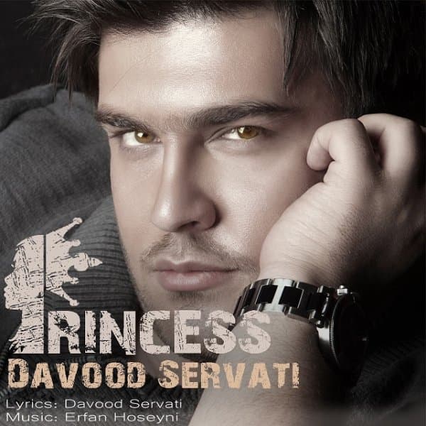 Princess · Davood Servati